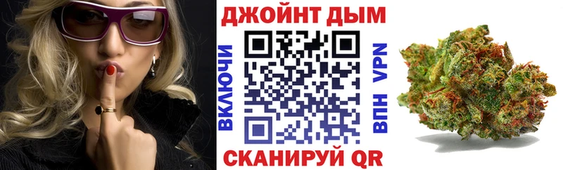 Купить Каннабис  Меф мяу мяу  СК  ГАШИШ  Курск