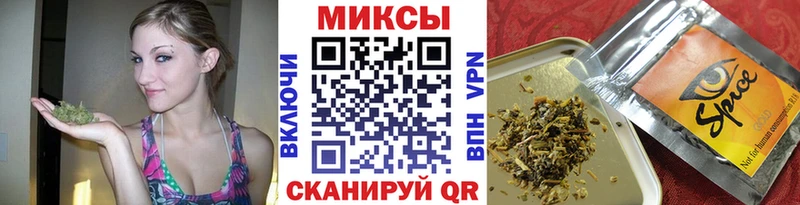 Купить  Курск  БУТИРАТ жидкий экстази 