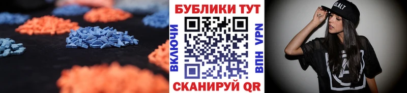 Купить где  Курск  ЭКСТАЗИ Philipp Plein 