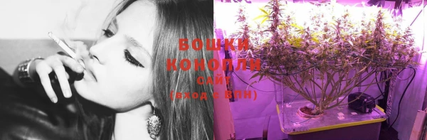 альфа пвп Россошь