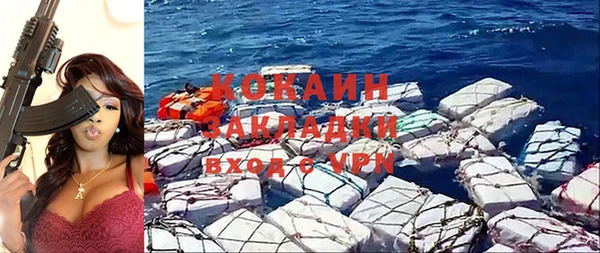 ECSTASY Ростов