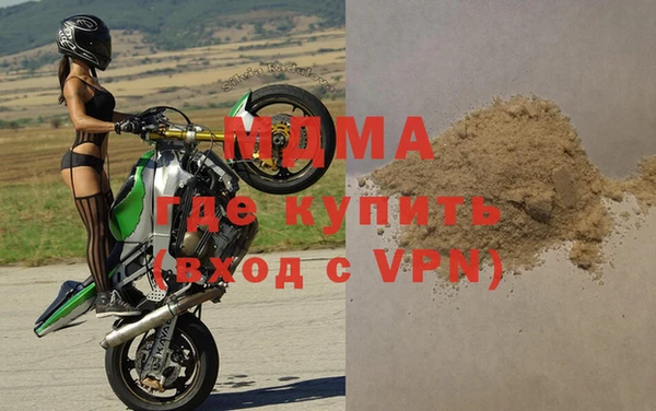 альфа пвп Россошь