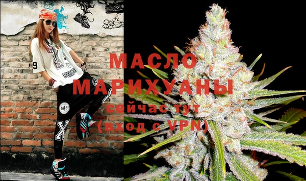 ECSTASY Ростов