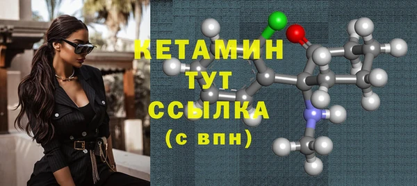 альфа пвп Россошь