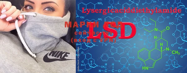 не бодяженный Рославль