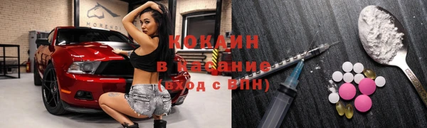 ECSTASY Ростов