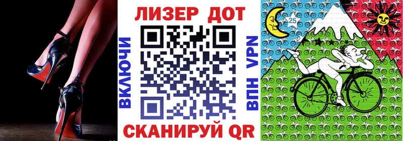 Купить  Курск  Марки NBOMe 1500мкг 